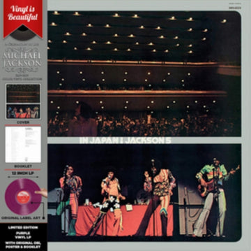 IN JAPAN | VINYL RECORD (LP)
