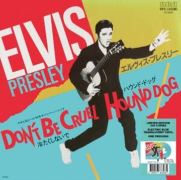 DON'T BE CRUEL / HOUND DOG (BLUE VINYL/JAPANESE IMPORT) | 7IN VINYL