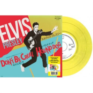 DON'T BE CRUEL / HOUND DOG (YELLOW VINYL/JAPANESE IMPORT) | 7IN VINYL