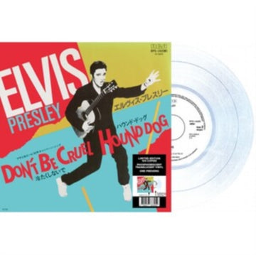 DON'T BE CRUEL / HOUND DOG(PHOSPHORESCENT VINYL/JAPANESE IMPORT) | 7IN VINYL