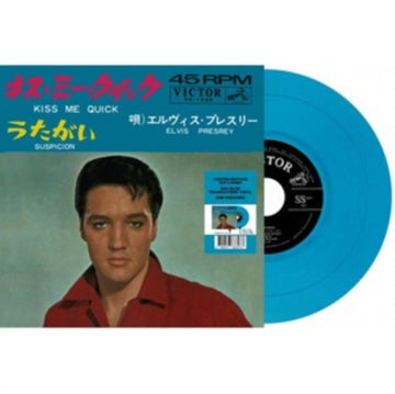 KISS ME QUICK / SUSPICION (BLUE VINYL/JAPANESE IMPORT) | 7IN VINYL