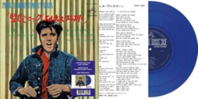 PRESLEY, ELVIS | ETRANGER N.06 - JAILHOUSE ROCK EP (DARK BLUE VINYL) | 7IN VINYL