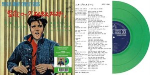 PRESLEY, ELVIS | ETRANGER N.06 - JAILHOUSE ROCK EP (GREEN VINYL) | 7IN VINYL