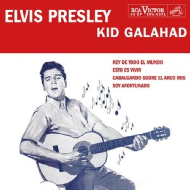 PRESLEY, ELVIS | KID GALAHAD | 7IN VINYL