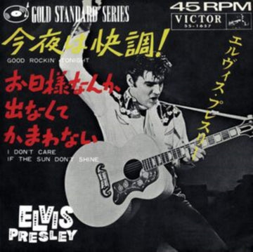 PRESLEY, ELVIS | GOOD ROCKIN TONIGHT (WHITE 7INCH) | 7IN VINYL