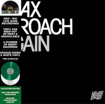 AGAIN (GREEN/WHITE VINYL/DELUXE/2LP) | VINYL RECORD (LP)