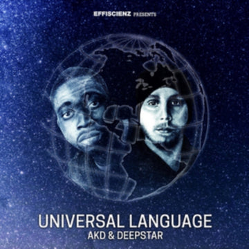 UNIVERSAL LANGUAGE (LIMITED) | VINYL RECORD (LP)