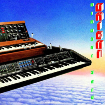 SATO, HIROSHI | ORIENT | VINYL RECORD (LP)