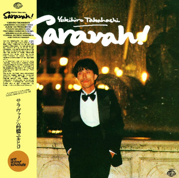 TAKAHASHI, YUKIHIRO | SARAVAH! | VINYL RECORD (LP)