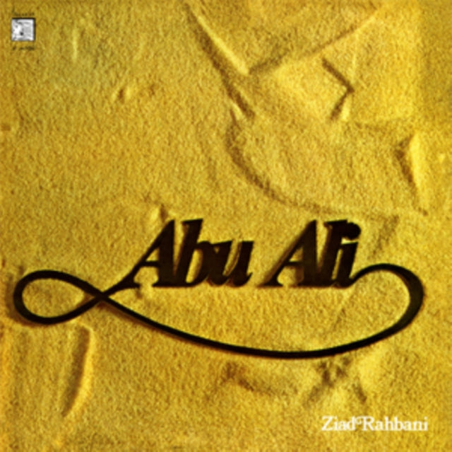 RAHBANI, ZIAD | ABU ALI | VINYL RECORD (LP)