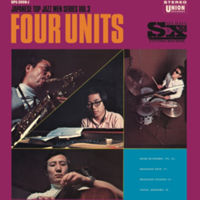 MIYAZAWA, AKIRA; MASAHIKO SATO; MASAHIKO TOGASHI & YASUO ARAKAWA | FOUR UNITS - JAPANESE JAZZ MEN SERIES VOL. 3 | VINYL RECORD (LP)