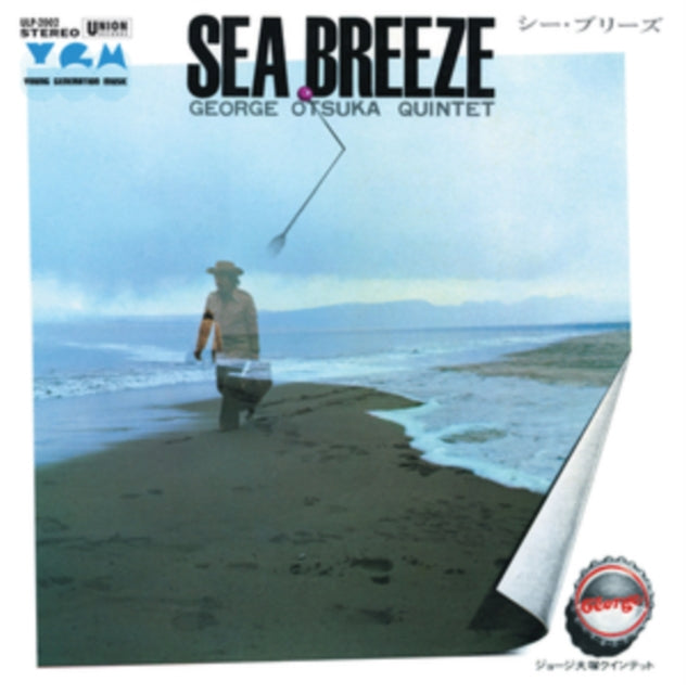 OTSUKA, GEORGE QUINTET | SEA BREEZE | VINYL RECORD (LP)