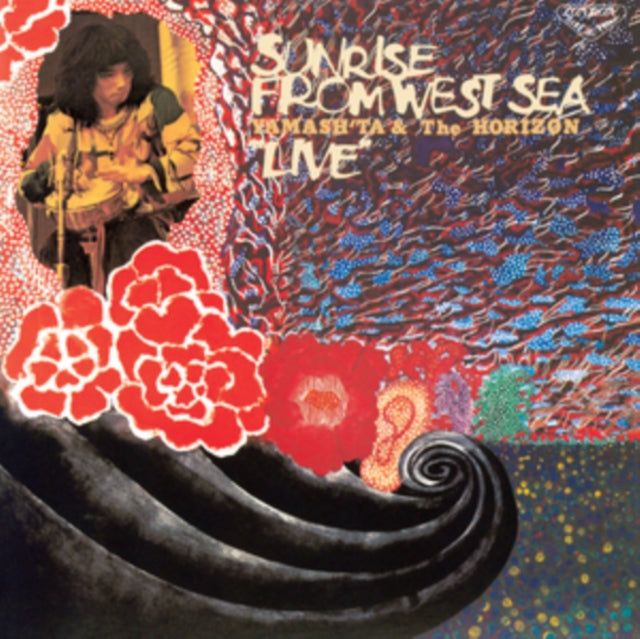 YAMASH'TA & THE HORIZON | SUNRISE FROM WEST SEA | VINYL RECORD (LP)