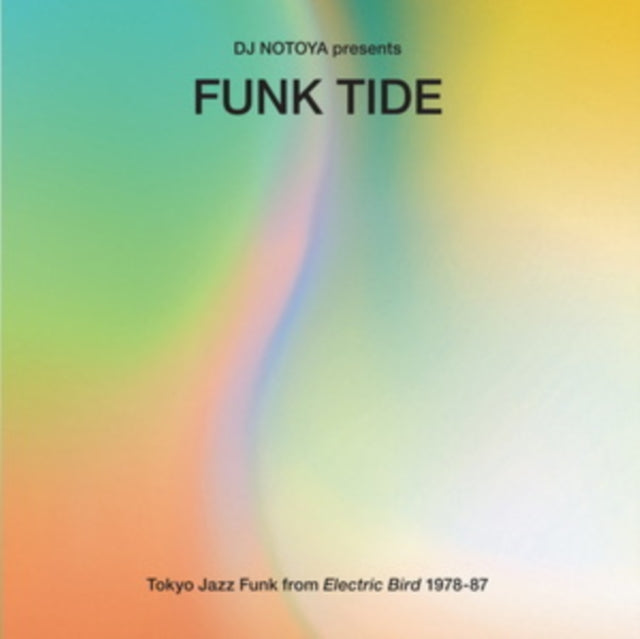 VARIOUS ARTISTS | FUNK TIDE | VINYL RECORD (LP)