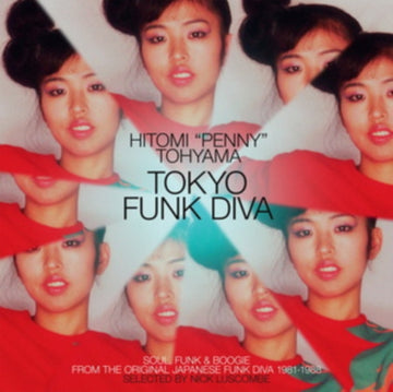 TOKYO FUNK DIVA | VINYL RECORD (LP)