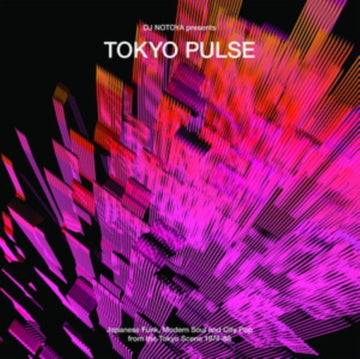 TOKYO PULSE: JAPANESE FUNK, MODERN & CITY POP FROM THE TOKYO SCENE 1974-88 | VINYL RECORD (LP)
