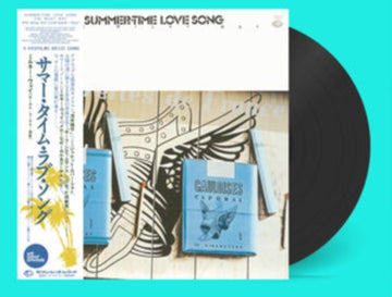 SUMMER-TIME LOVE SONG (1979) | VINYL RECORD (LP)
