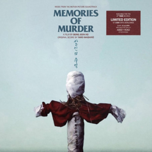 IWASHIRO, TARO | MEMORIES OF MURDER | VINYL RECORD (LP)