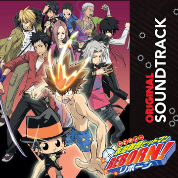 HITMAN REBORN (OST) (2LP) | VINYL RECORD (LP)