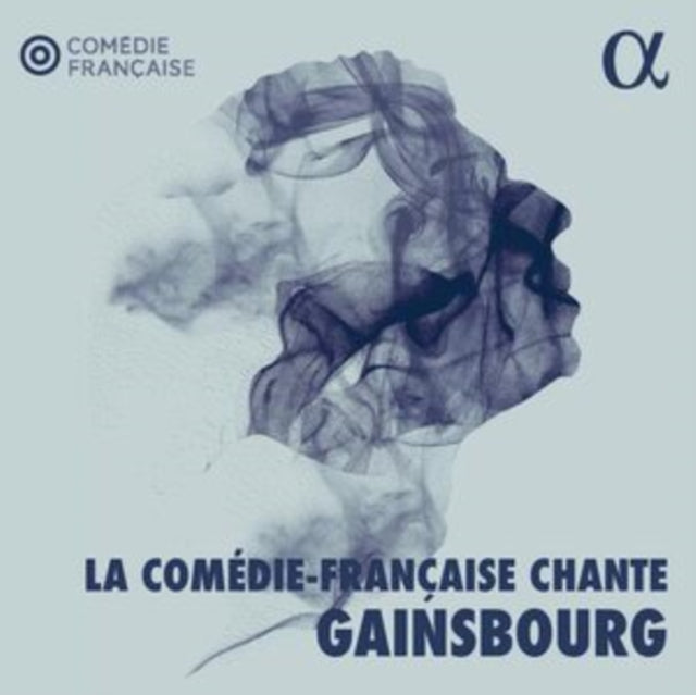VARIOUS ARTISTS | LA COMEDIE-FRANCAISE CHANTE GAINSBOURG | VINYL RECORD (LP)