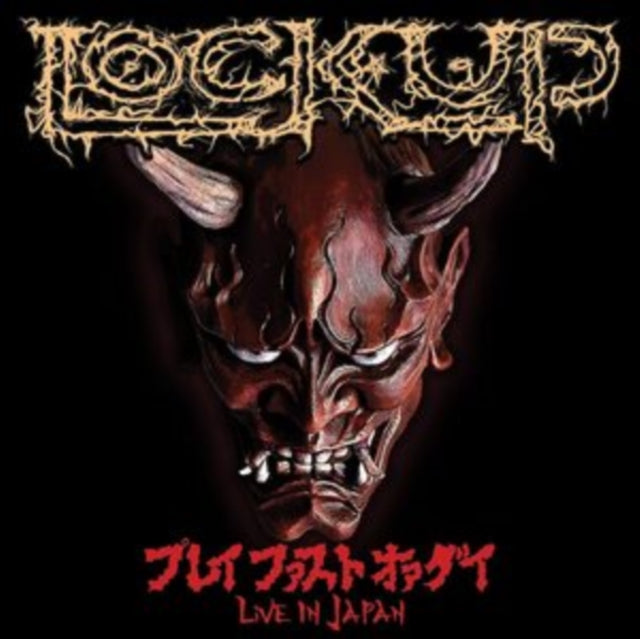 LOCK UP | PLAY FAST OR DIE - LIVE IN JAPAN | VINYL RECORD (LP)