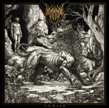 VURIAS (LIMITED EDITION) (COLOURED VINYL) | VINYL RECORD (LP)