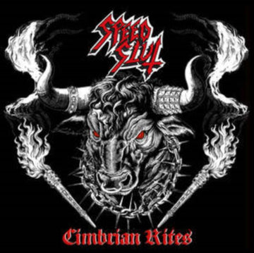 CIMBRIAN RITES (COLOR VINYL) | VINYL RECORD (LP)