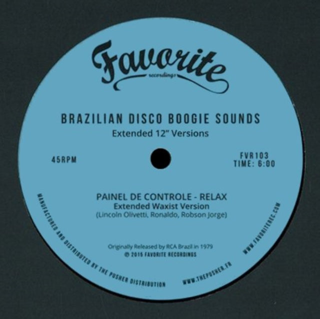 VARIOUS ARTISTS | BRAZILIAN DISCO BOOGIE SOUNDS (EXTENDED 12 VERSIONS) | 12IN VINYL