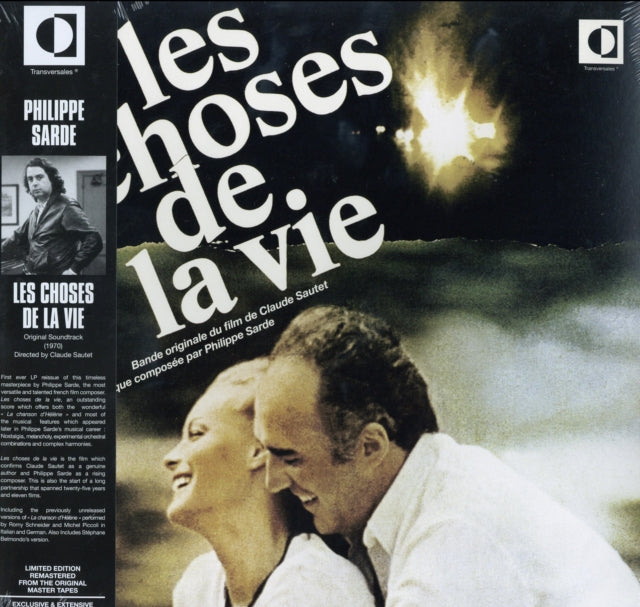 SARDE, PHILIPPE | LES CHOSES DE LA VIE | VINYL RECORD (LP)