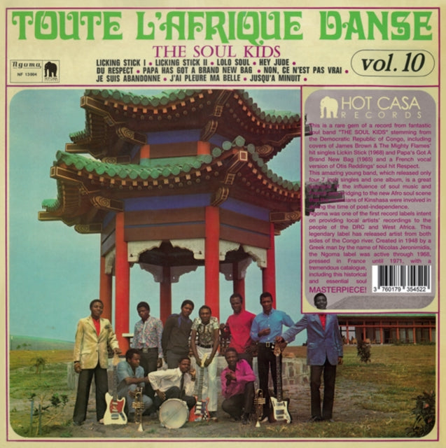 SOUL KIDS, THE | TOUTE L'AFRIQUE DANSE VOL. 10 | VINYL RECORD (LP)