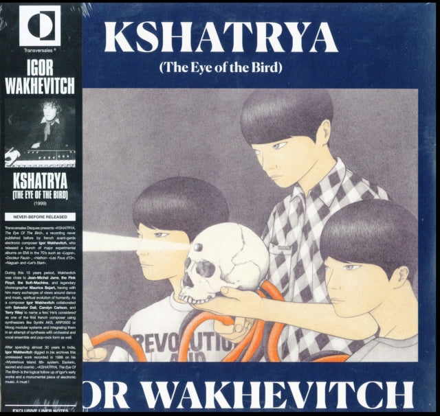 WAKHEVITCH, IGOR | KSHATRYA (THE EYE OF THE BIRD) | VINYL RECORD (LP)