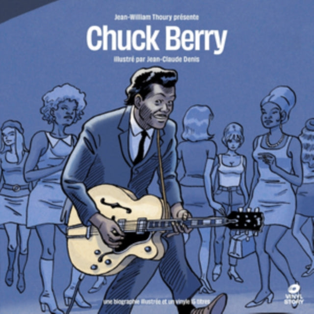 BERRY, CHUCK | VINYL STORY | VINYL RECORD (LP)