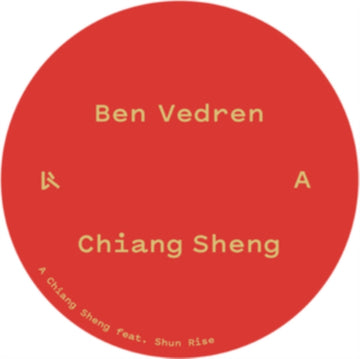 CHIANG SHENG | VINYL RECORD (LP)