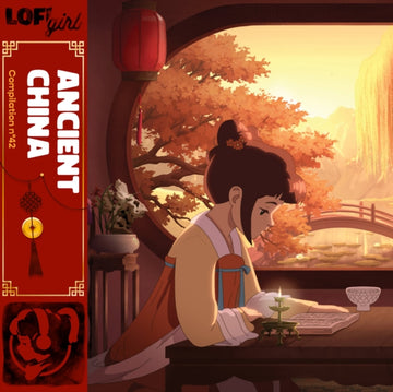 ANCIENT CHINA (JADE MIST VINYL/2LP) | VINYL RECORD (LP)