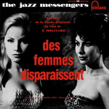 DES FEMMES DISPARAISSENT (LIMITED EDITION) | 10IN VINYL