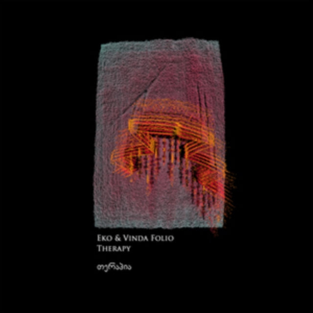 UNKNOWN | THERAPY | VINYL RECORD (LP)