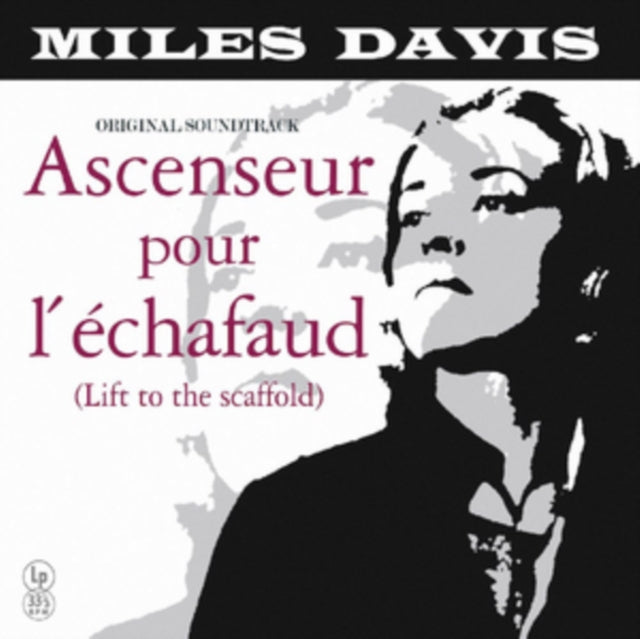 DAVIS, MILES | ASCENSEUR POUR L'ECHAFAUD (YELLOW VINYL) | VINYL RECORD (LP)