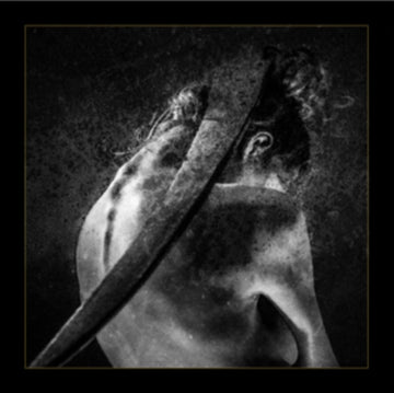SMRTI SEL | VINYL RECORD (LP)