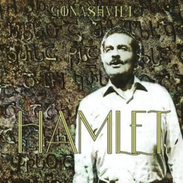 GONASHVILI, HAMLET | HAMLET | CD