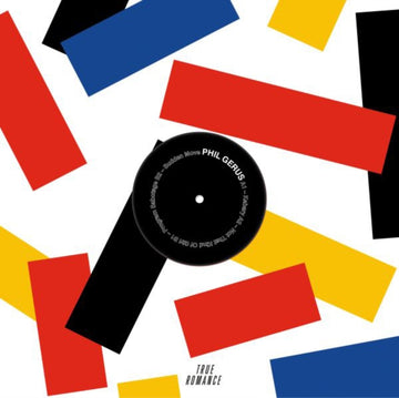 GERUS, PHIL | SUDDEN MOVE | 12IN VINYL