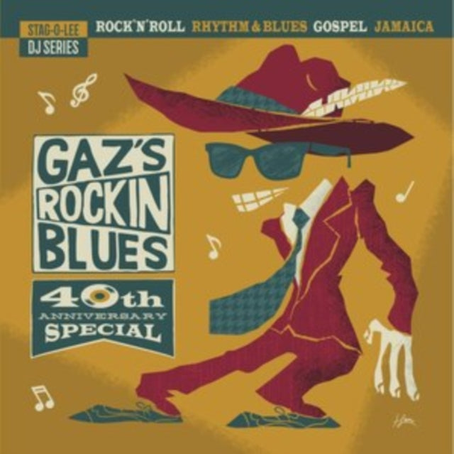 MAYALL, GAZ | GAZ'S ROCKIN BLUES (40TH ANNIVERSARY SPECIAL) | VINYL RECORD (LP)