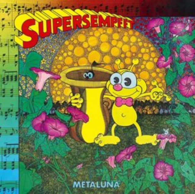 SUPERSEMPFFT | METALUNA | VINYL RECORD (LP)