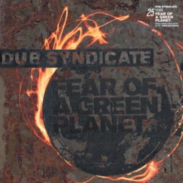 DUB SYNDICATE | FEAR A GREEN PLANET (LP/CD) | VINYL RECORD (LP)