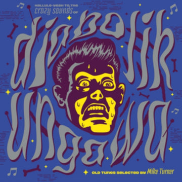 DIABOLIK UNGAWA (IMPORT) | VINYL RECORD (LP)