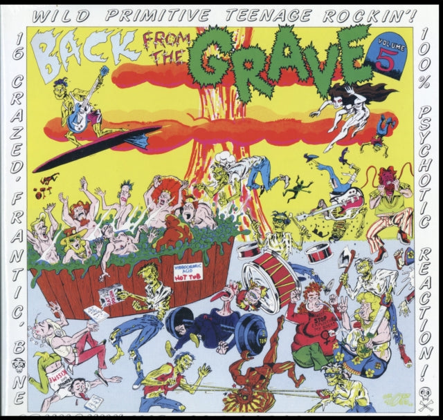 VARIOUS ARTISTS | BACK FROM THE GRAVE VOLUME 5 (REMASTERED) (GATEFOLD) | VINYL RECORD (LP)