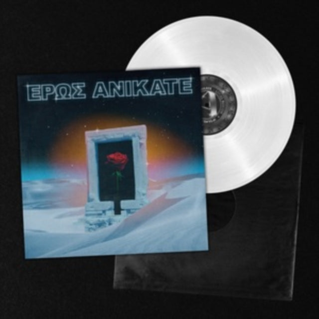 LOCAL SUICIDE | EROS ANIKATE | VINYL RECORD (LP)