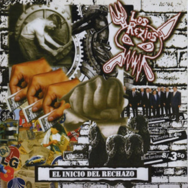 DISSECT/LOS REZIOS | SPLIT | 7IN VINYL