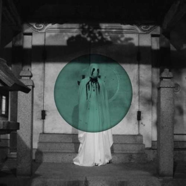 HEIRS | ALCHERA | VINYL RECORD (LP)