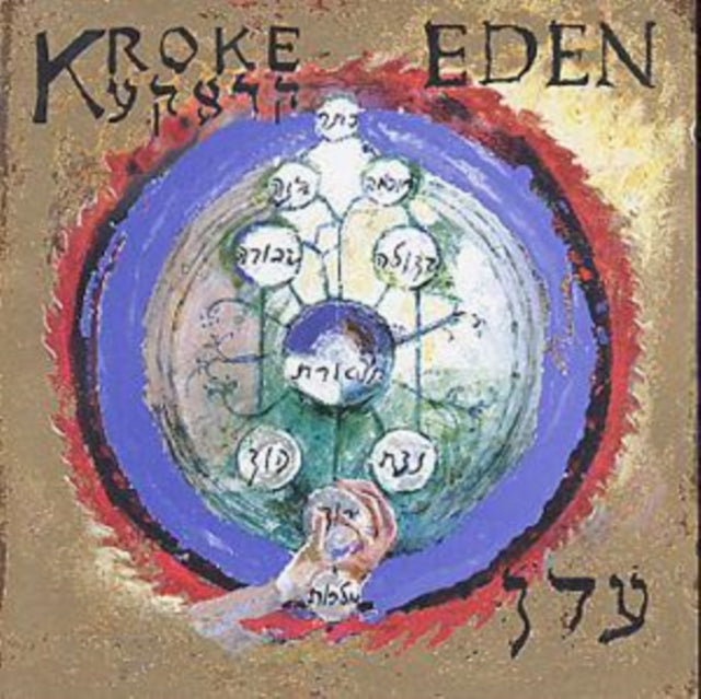 KROKE | EDEN | CD