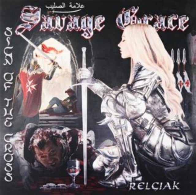 SAVAGE GRACE | SIGN OF THE CROSS (CLEAR VINYL) | VINYL RECORD (LP)